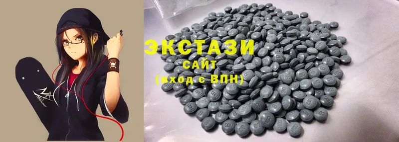 купить закладку  сайты даркнета состав  Экстази 300 mg  Мамадыш 